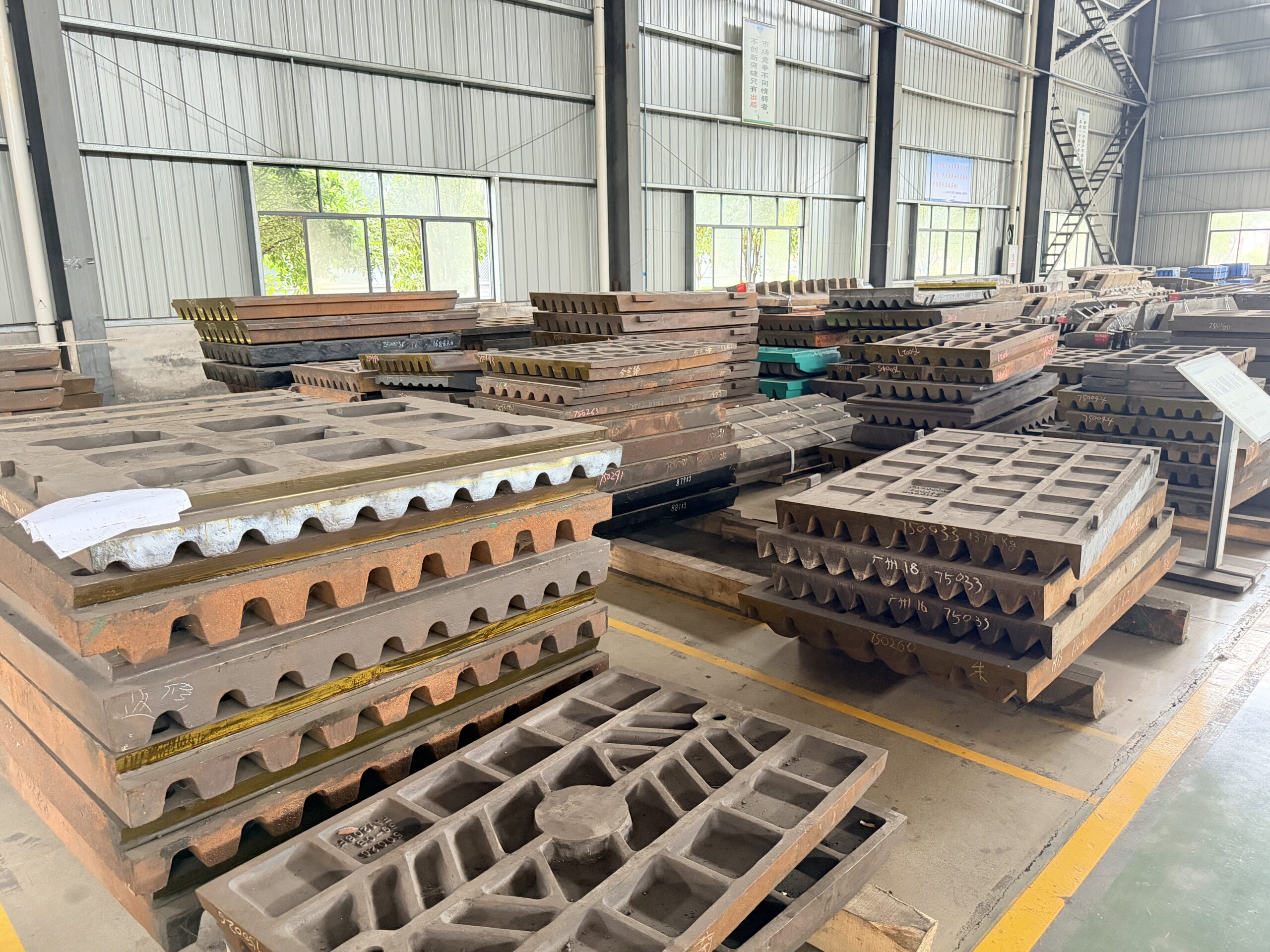 Crusher Manganese Parts